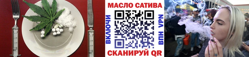 Canna-Cookies конопля Велиж