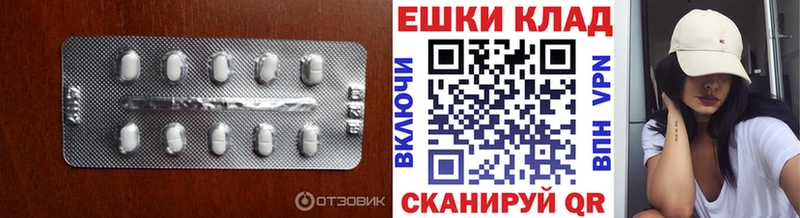 Ecstasy диски  Купить где  Велиж 