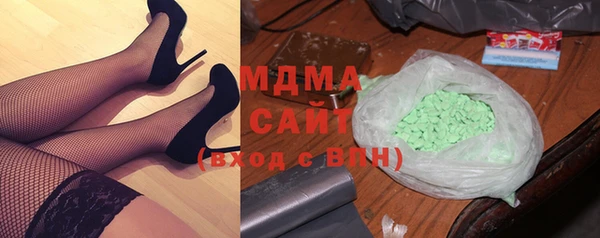 кокаин VHQ Тайга