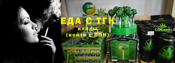jwh Тавда