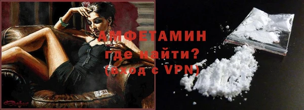 jwh Тавда