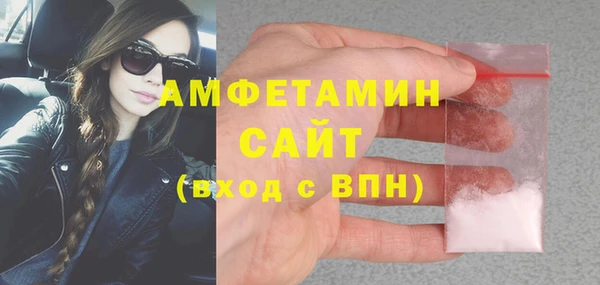дмт Касимов
