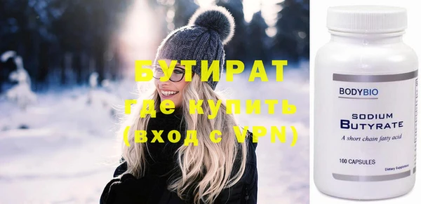 крисы Карталы