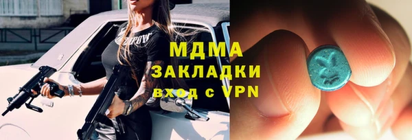 дмт Касимов