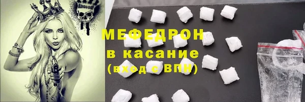 jwh Тавда