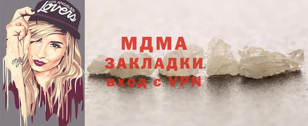 винт Карпинск