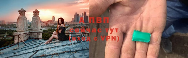 jwh Тавда