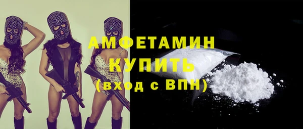 винт Карпинск