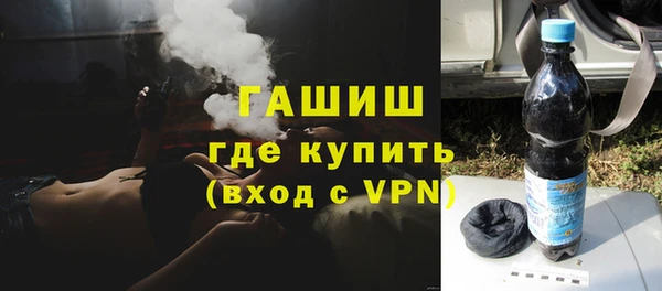 крисы Карталы