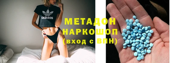 винт Карпинск