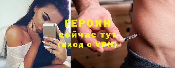дмт Касимов