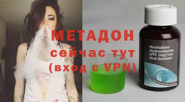jwh Тавда