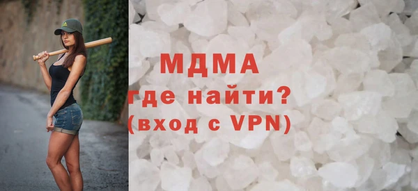 крисы Карталы
