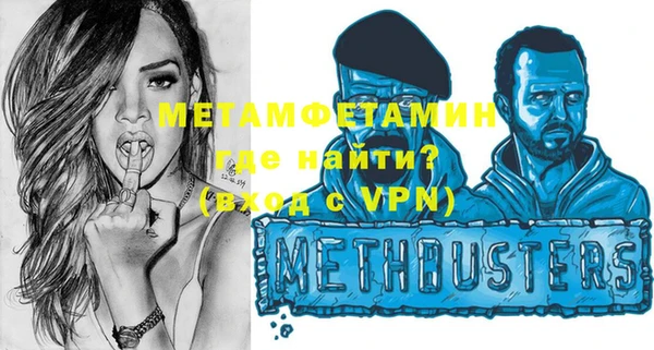 кокаин VHQ Тайга