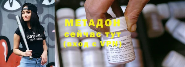 крисы Карталы