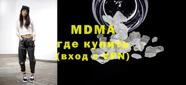 крисы Карталы
