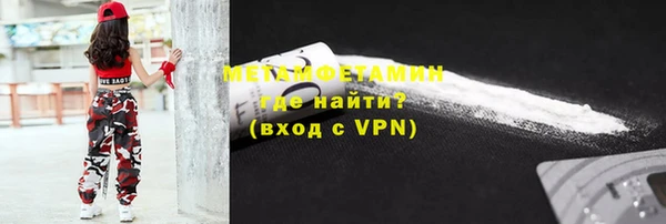 винт Карпинск