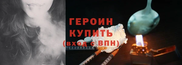 винт Карпинск