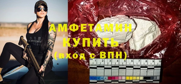 винт Карпинск