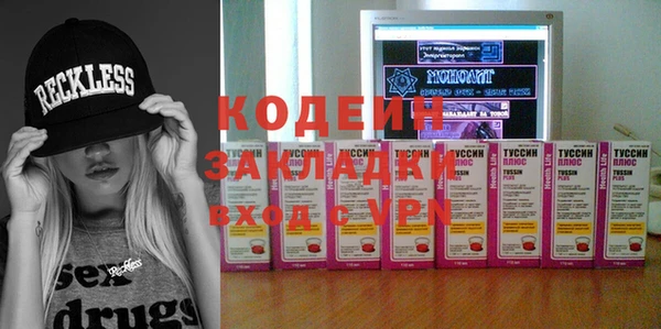 кокаин VHQ Тайга
