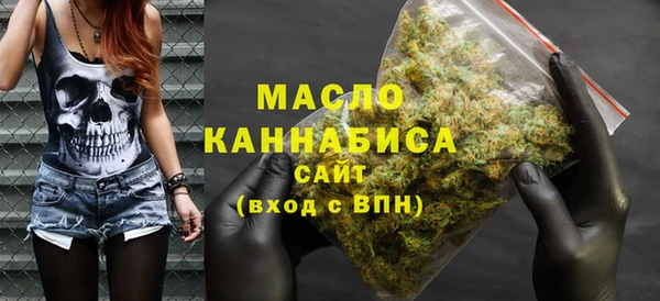кокаин VHQ Тайга