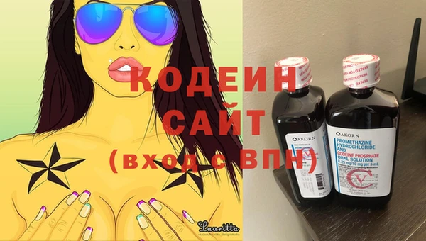 винт Карпинск