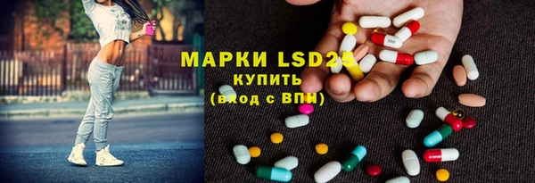 jwh Тавда