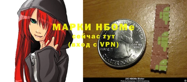 крисы Карталы