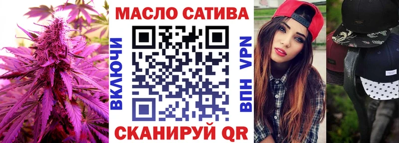 Купить закладки  Велиж  ТГК вейп с тгк 